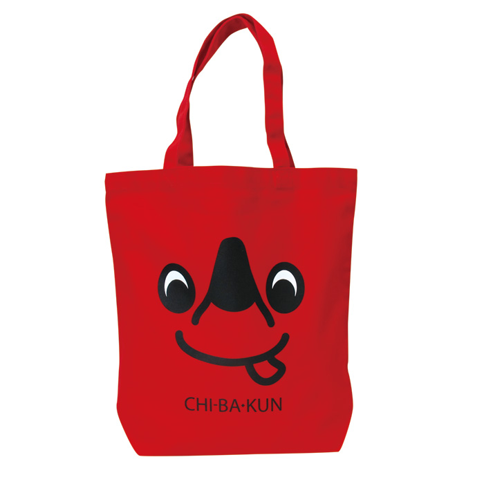 bag-face700