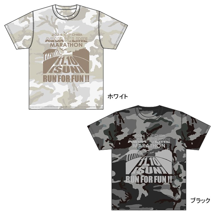 Tシャツカモフラ700