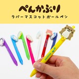 s-トップ
