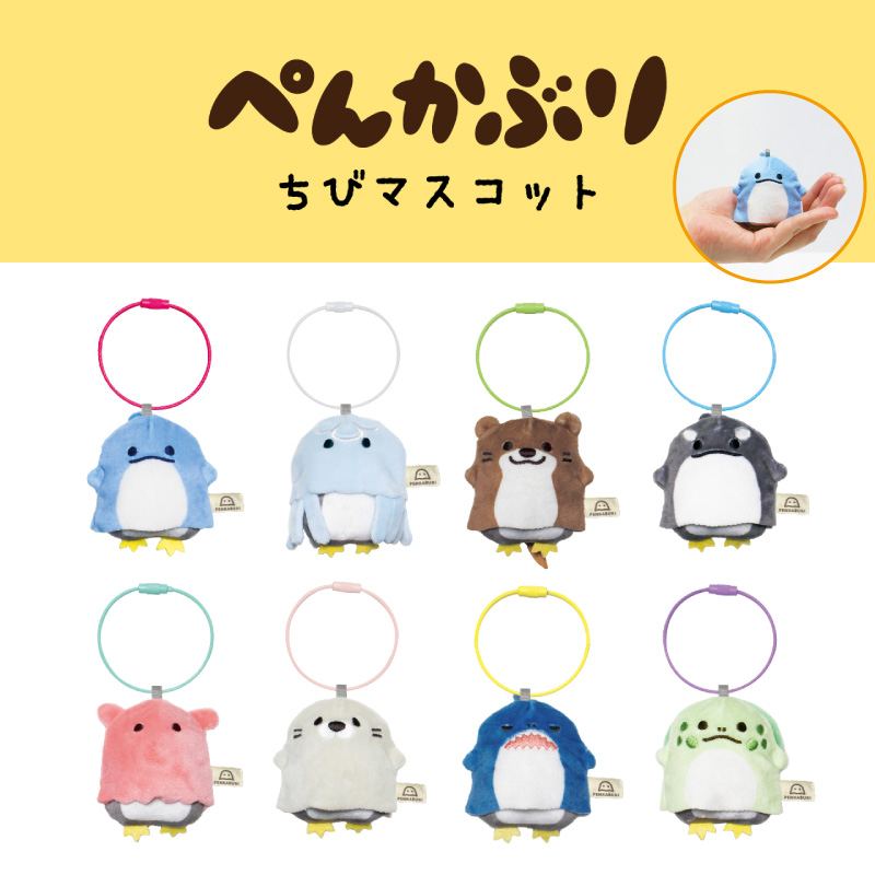 penkaburi